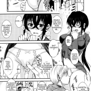 Se la mia ragazza indossasse biancheria sexy (1/24)